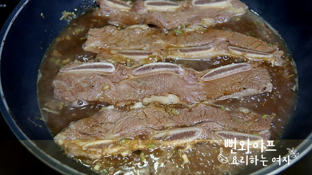 Cook the meat — step photo 1