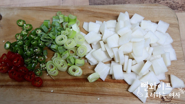 Slice the ingredients — step photo 2