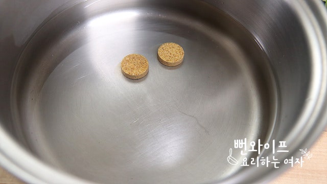 Boil the soup — step photo 1