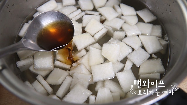 Boil the soup — step photo 1
