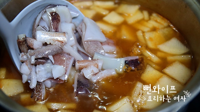 Boil the soup — step photo 2