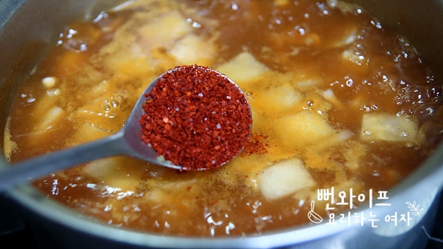 Boil the soup — step photo 1