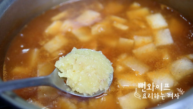 Boil the soup — step photo 2