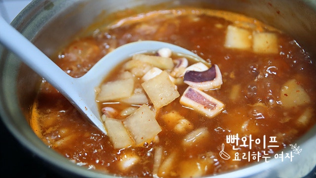 Boil the soup — step photo 3