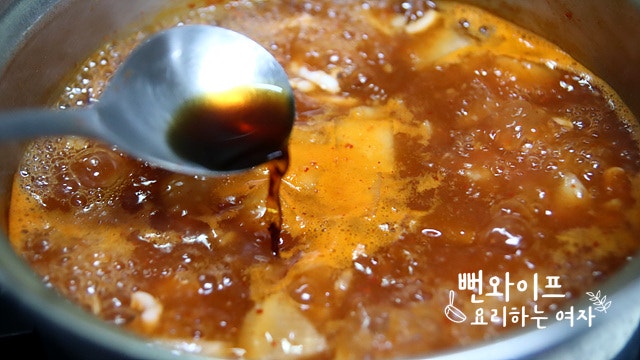 Boil the soup — step photo 1