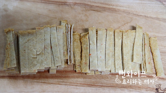 Cut the ingredients — step photo 2