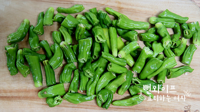 Cut the ingredients — step photo