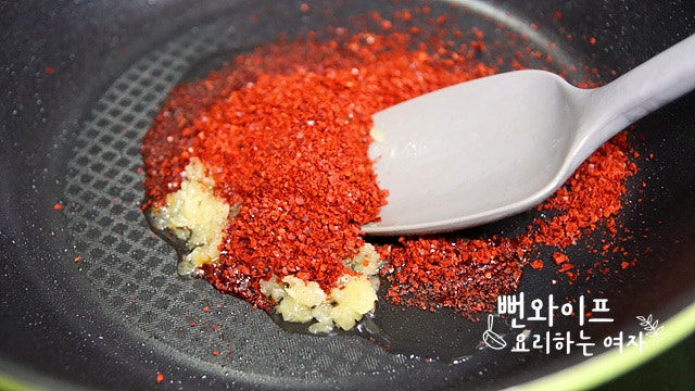 Stir-fry the shishito peppers — step photo 2