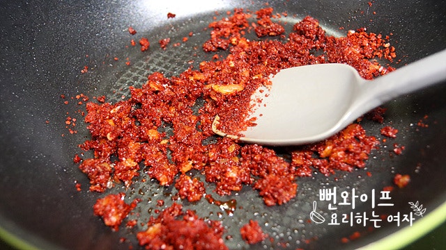 Stir-fry the shishito peppers — step photo 1