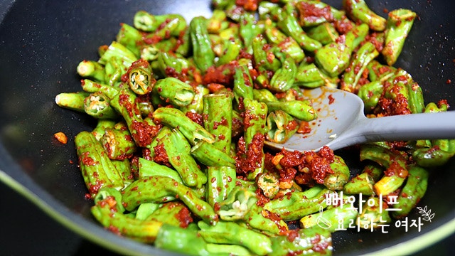 Stir-fry the shishito peppers — step photo 2