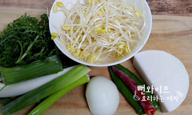 Prepare the ingredients — step photo