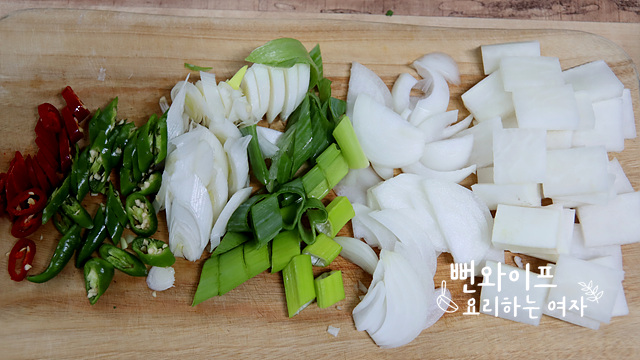 Slice the ingredients — step photo