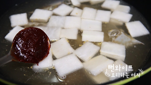 Simmer — step photo 2