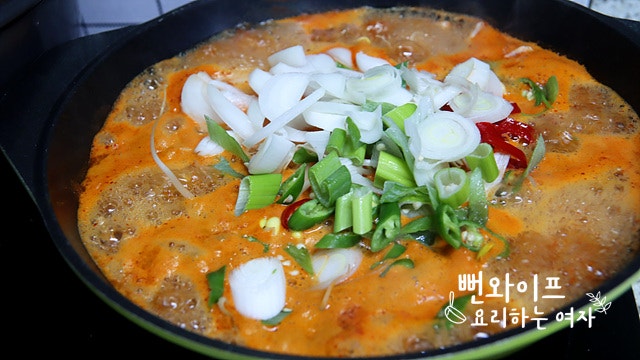 Simmer — step photo 1