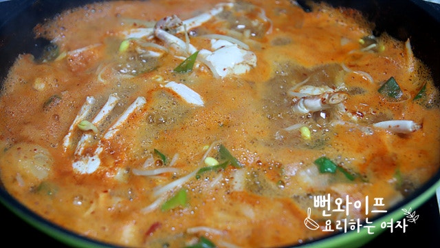 Simmer — step photo 2