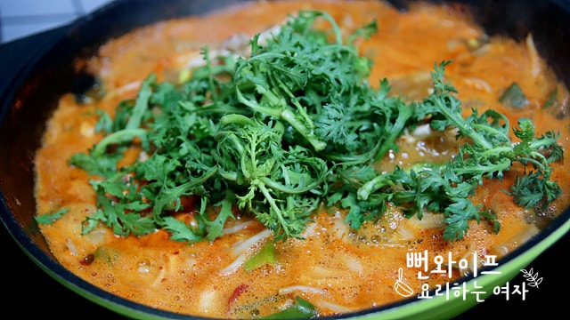 Simmer — step photo 1