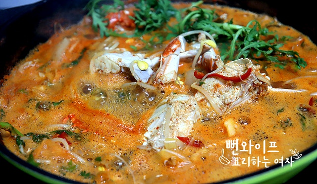 Simmer — step photo 2