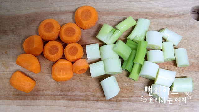 Cut the ingredients — step photo 2