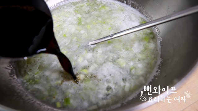 Make the marinade — step photo 1