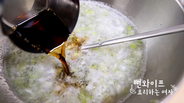 Make the marinade — step photo 2