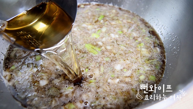 Make the marinade — step photo 1