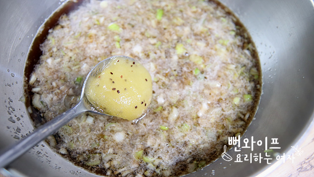 Make the marinade — step photo