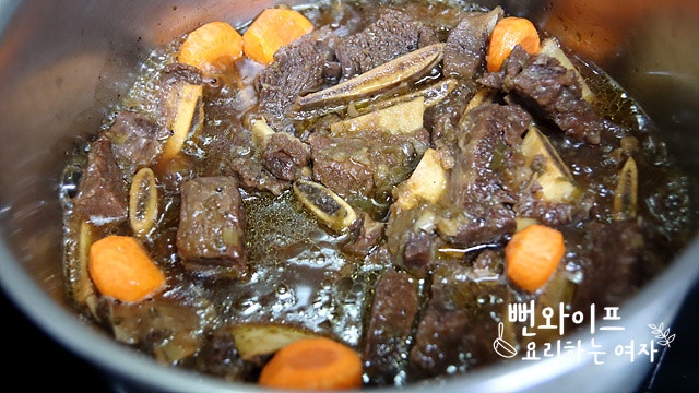 Add vegetables and simmer down — step photo 2