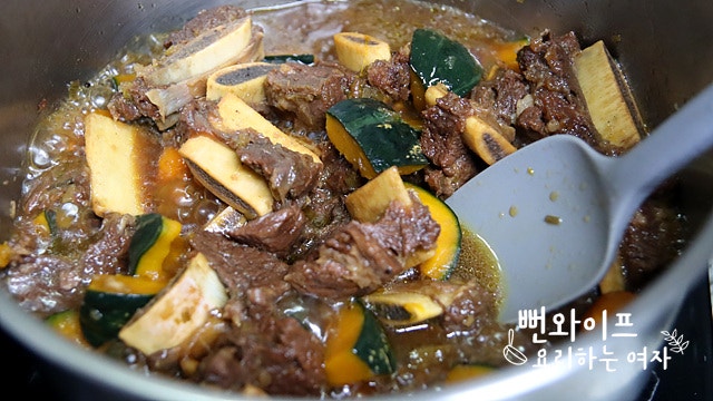 Add vegetables and simmer down — step photo 2
