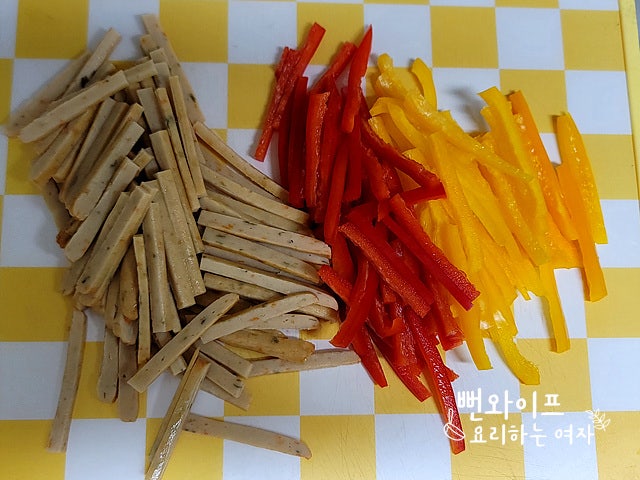 Cut the ingredients — step photo 2