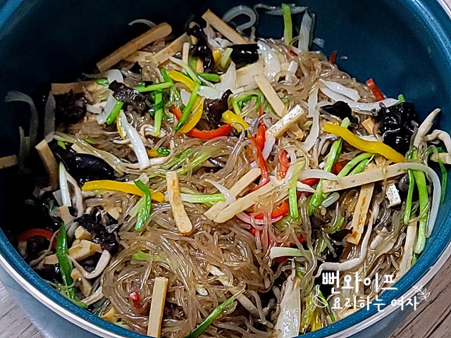 Combine ingredients and add finishing seasoning — step photo 3