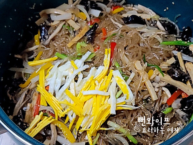 Combine ingredients and add finishing seasoning — step photo 3