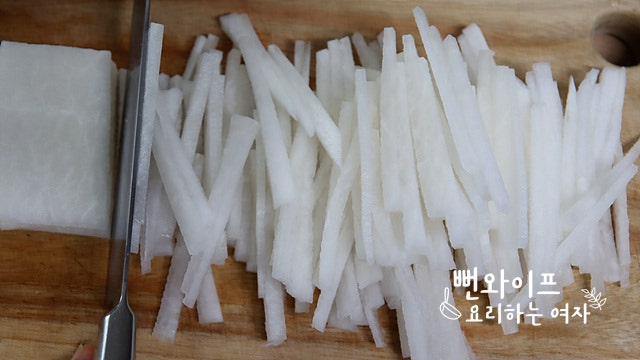 Julienne the radish — step photo 2