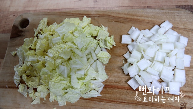 Slice the ingredients — step photo 2