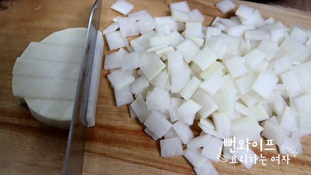 Slice the ingredients — step photo 1