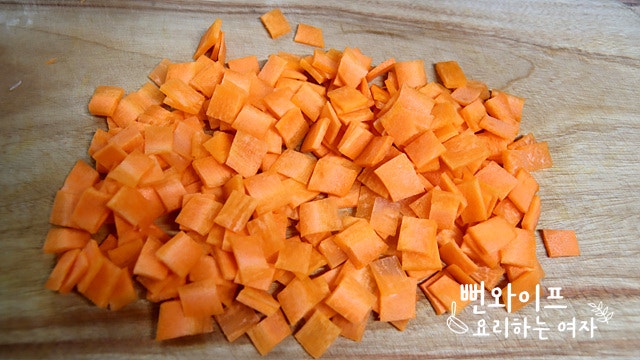 Slice the ingredients — step photo 2