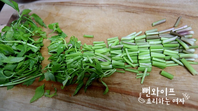 Slice the ingredients — step photo 1