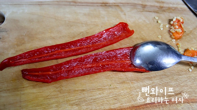 Slice the ingredients — step photo 2