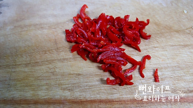 Slice the ingredients — step photo 3