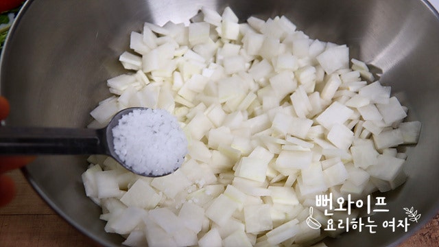 Salt the vegetables — step photo 1