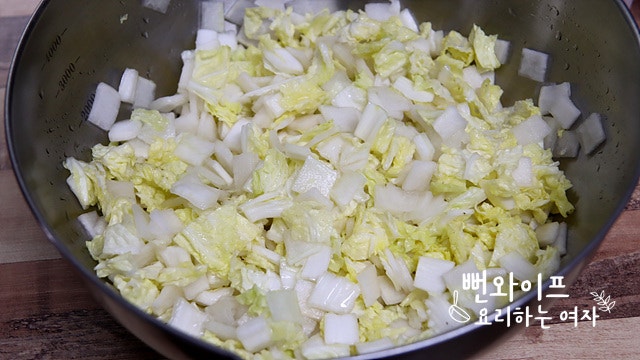 Salt the vegetables — step photo 2
