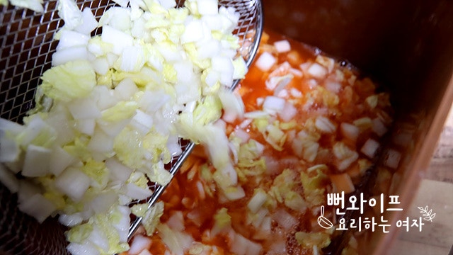 Combine the ingredients — step photo 1