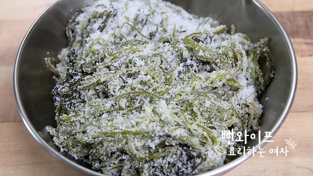 Prepare the ingredients — step photo 1
