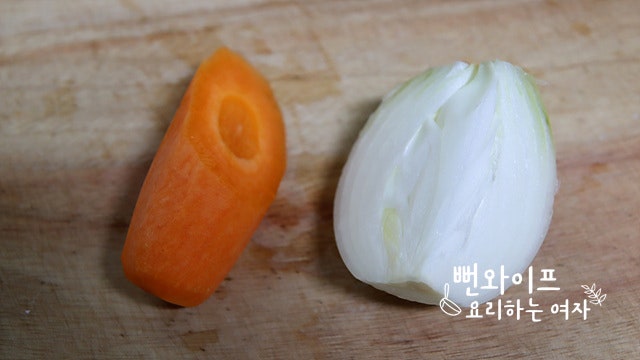 Prepare the ingredients — step photo 2