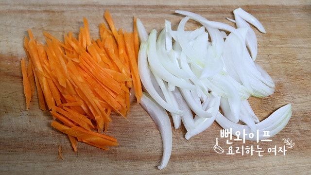 Cut the ingredients — step photo 2