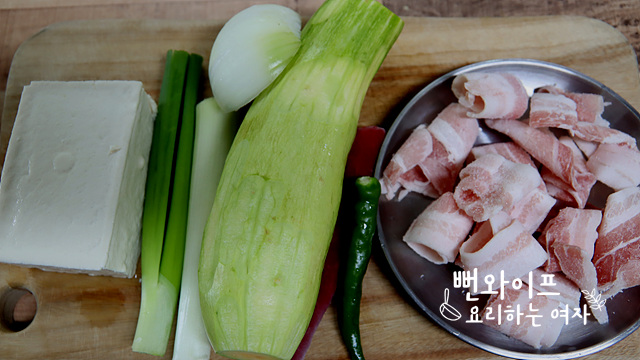 Prepare the ingredients — step photo