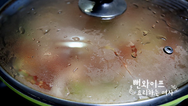 Simmer — step photo 1