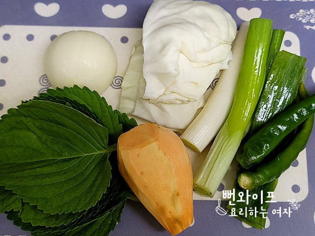 Prepare the ingredients — step photo 2