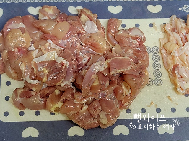 Cut the ingredients — step photo 1