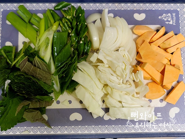 Cut the ingredients — step photo 2