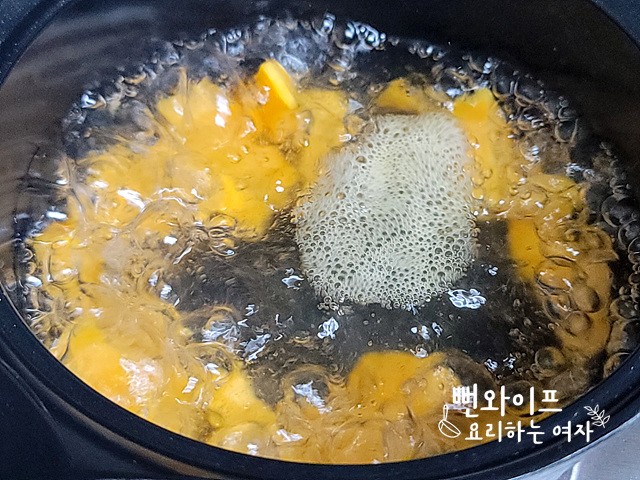 Cut the ingredients — step photo